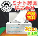 Img61937499
