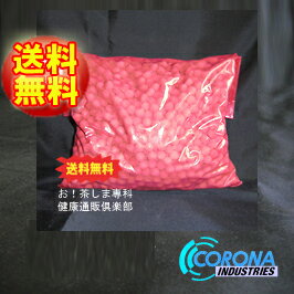 【送料無料♪】循環温浴システム(24時間風呂)コロナホームセラミックス(10mm ろ過剤)4kg【製造 コロナ工業(徳島県)】