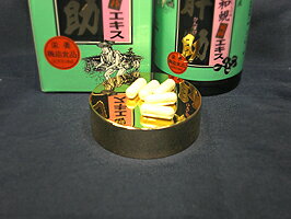 �ڤ����ߴ�ǽ���å�A�ۡ�1���Ŀ������¤����߽�襨�����ν�100�� (200γ��)��2�����¤����߽�8��ʬ(�Ŀ�����)��(��)�����ߤ��������/�Ŀ��ԡۥ��ե�