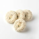 えのたんメンチカツ6個入x5箱セット 30個 大豆ミートと長野県産えのき茸使用