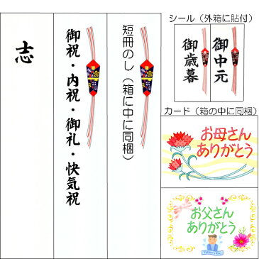 善光寺御公許 善光寺おやき20個セット(野沢菜4個・野菜ミックス4個・つぶあん4個・ナス4個・かぼちゃ4個 組み合わせ変更OK!備考欄へご記入ください! 信州産きのこミックスおやき」も選択OK! 長野県産地粉使用 国産 善光寺おやき えのき氷使用
