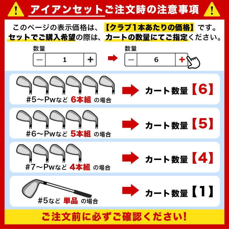 【ポイントアップ！全品5倍！5/9 20:00-5/16 01:59まで】【単品価格・セット購入可能】バルド BALDOUNUS MODEL MCB FORGED アイアンプラチナムミストサテン ファントムブラックIPトゥルーテンパープロジェクトX LZ シャフト