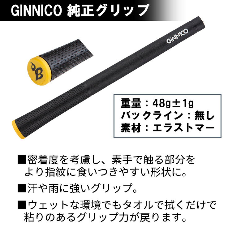 第一ゴルフ カスタムクラブ専門店のGINNICO ジニコ フェアウェイウッドKBS PGW PLAYERS GRAPHITE WOODプレイヤーズ グラファイト ウッド シャフト｜アングル3