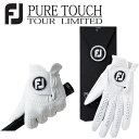 tbgWC  sA^b`FOOTJOY St O[u