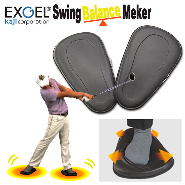 エクスジェル スウィングバランスメーカーセパレートタイプ スイング練習器 M-16EXGEL Swing Balance Maker