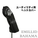 エミリッドバハマ　ヘッドカバー ユーティリティ用EMILLID BAHAMA ゴルフ ネコポス対応