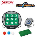 yKzXN\ `bvCrS_bv DUNLOP SRIXON GGF-68108St y