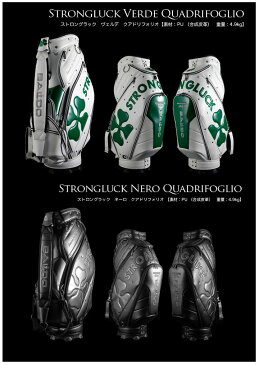 【数量限定】バルド キャディバッグ 9.5型イタリアーノプロ・ストロングラックBALDO 2018 CADDIE BAG Anniversary 10TH LIMITED EDITION