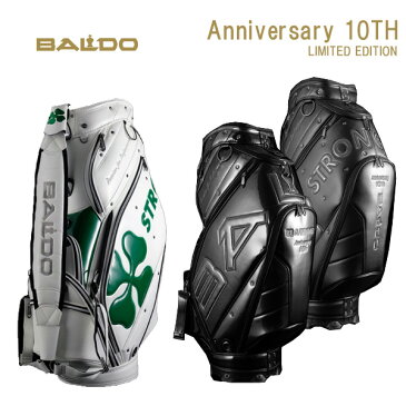 【数量限定】バルド キャディバッグ 9.5型イタリアーノプロ・ストロングラックBALDO 2018 CADDIE BAG Anniversary 10TH LIMITED EDITION