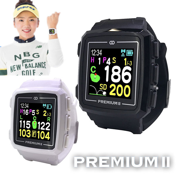 グリーンオンザ・ゴルフウォッチプレミアム2腕時計型GPSゴルフナビGREENONTHEGOLFWATCHPREMIUMあす楽