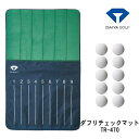 【ワンダフルデー!5月1日限定!全商品ポイント10倍】【練習器具】ダイヤゴルフダフリチェックマットDAIYA GOLF TR-470