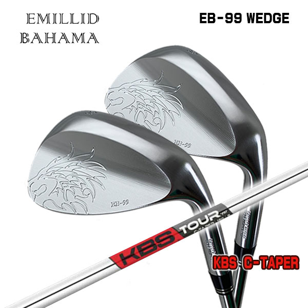 乐天商城 - 【特注カスタムクラブ】エミリッドバハマ EB-99 ウェッジKBS Cテーパー シャフト