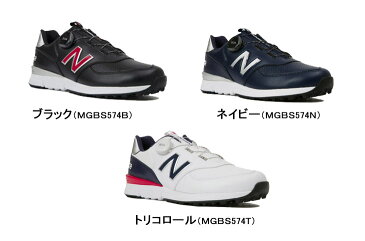 【大特価！】ニューバランス new balanceメンズ ゴルフシューズ スパイクレス ボアMGBS574（MGBS574B MGBS574N MGBS574T）あす楽