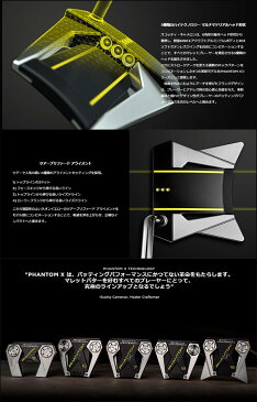 【左用・レフティー】タイトリスト スコッティキャメロンファントム PHANTOM X 7.5日本正規品 2019 パター