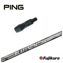 s PING X[ut Vtgq WGC v`i Xs[_[ (PLATINUM Speeder) hCo[p