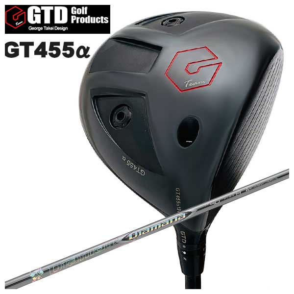 楽天市場】gtd ドライバー ウエイトの通販 楽天市場】gtd ドライバー ウエイトの通販