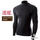 イオンスポーツ ゼロフィット 速暖ヒートラブ ウール ロングスリーブモックネック ブラック アンダーウェアZEROFIT HEATRUB MOCK NECK EZHWUMA あす楽