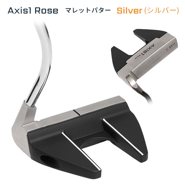 アクシスワンローズ マレット パター シルバーAXIS1 ROSE PUTTER