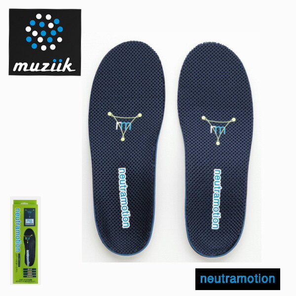 ムジーク ニュートラモーション スポーツインソールmuziik neutramotion MZIS- ...