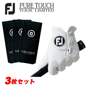 【3枚セット】フットジョイ 手袋 ピュアタッチFOOTJOY ゴルフ グローブ