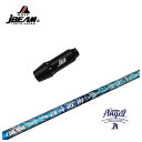 【お買い物マラソン全品ポイント5倍! 7/19 20:00〜7/26 01:59まで】JBEAM(Jビーム) スリーブ付シャフトクライムオブエンジェルスパークエ...