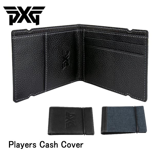 PXGプレイヤーズキャッシュカバーPlayersCashCover PXG正規品