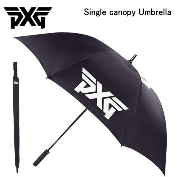 PXG シングル キャノピー アンブレラSingle Canopy Umbrella晴雨兼用 日傘 【PXG正規品】あす楽のサムネイル