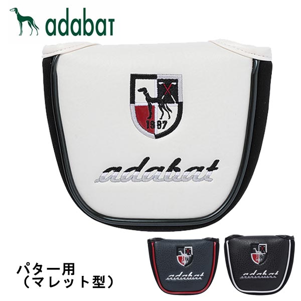 アダバット ヘッドカバーパターカバー マレット型Adabat ABM411 あす楽