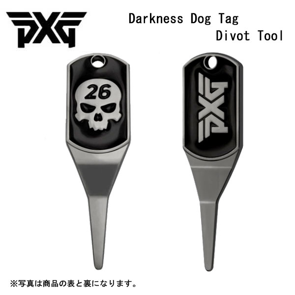 PXGグリーンフォークDARKNESSDOGTAGDIVOTTOOLネコポス対応
