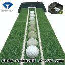 yKz_C p^[}bg_CI[gpbgHD TR-478DAIYA GOLF y