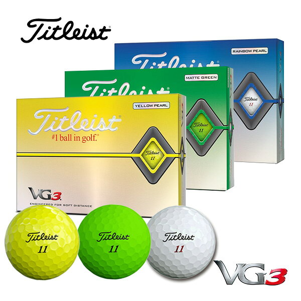 タイトリスト 2020 VG3 ゴルフボール 1ダース Titleist あす楽