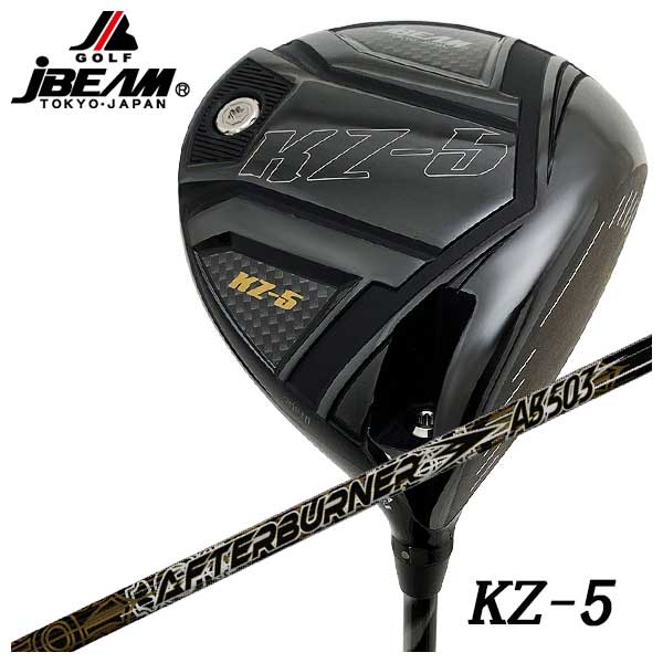 【全品ポイント5倍！1/9 20:00～1/16 1:59まで】【特注カスタムクラブ】 JBEAM Jビーム KZ-5 ドライバーTRPX アフターバーナー AB503 シャフト
