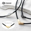 コラントッテ ネックレス ALTColantotte NECKLACE ALTABARA52 磁気ネックレス ブラック ゴールド