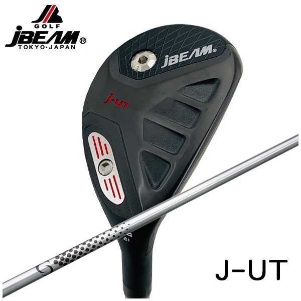 【特注カスタムクラブ】JBEAM J-UT ユーティリティシンカグラファイト LOOP HYBRID シャフト(4.0)