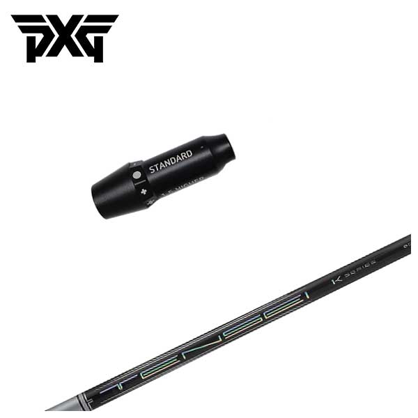 【楽天ショップオブザイヤー受賞全商品PT10倍 2/12 20:00〜2/18 23:59】PXG スリーブ付き シャフト三菱ケミカル テンセイ ホワイトTENSEI Pro WHITE IK シャフト