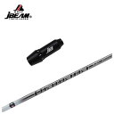 【お買い物マラソン全品ポイント5倍! 7/19 20:00〜7/26 01:59まで】JBEAM(Jビーム) スリーブ付シャフト三菱ケミカルディアマナ Diam...