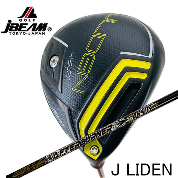 JBEAM (Jビーム)JLIDEN YS-01 ドライバーTRPX アフターバーナー AB503 シャフト