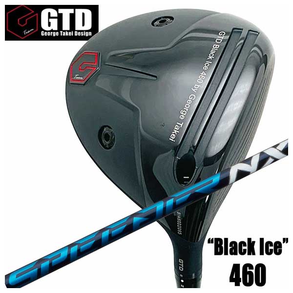 楽天市場】gtd ドライバー ウエイトの通販 楽天市場】gtd ドライバー ウエイトの通販
