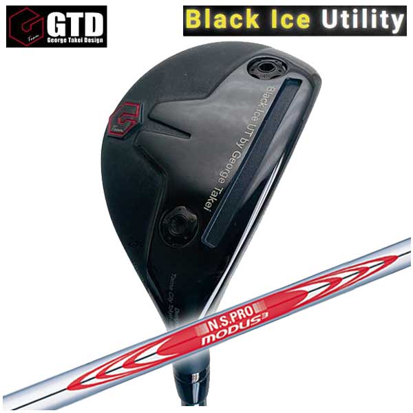 楽天市場】gtd black ice utの通販 楽天市場】gtd black ice utの通販