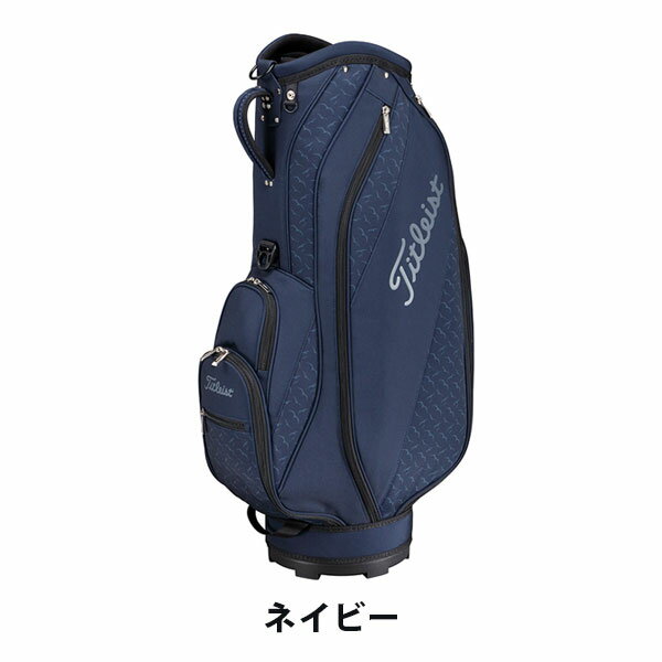 【数量限定】タイトリスト2022 スプリングコレクション キャディバッグTitleist CB2SC ゴルフ