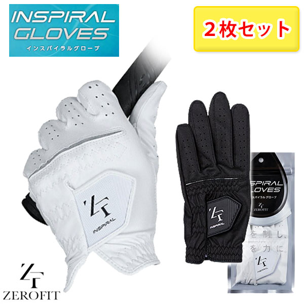 【2枚セット 送料無料】イオンスポーツ ゼロフィット インスパイラル グローブZEROFIT INSPIRAL GLOVES 【右手用 左手用】雨 汗 水 に強い