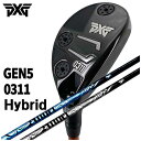 【GW限定！全商品ポイント10倍　5/3 00:00～5/6 23:59まで】【特注・ヘッド在庫有り】PXG GEN5 0311 ハイブリッドクライムオブエンジェルU-294 プライム・ベレッタ UT専用シャフト