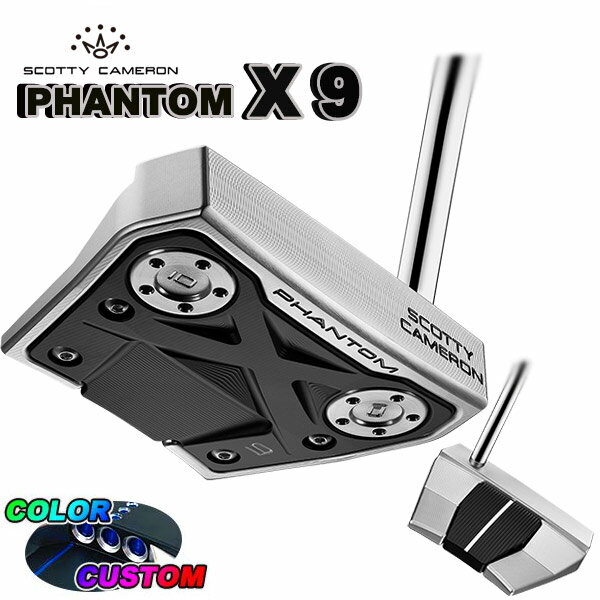 楽天市場】スコッティキャメロン パター ファントムx6 strの通販 楽天市場】スコッティキャメロン パター ファントムx6 strの通販