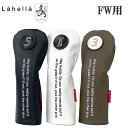 京谷 ラヘラフェアウェイウッド用 ヘッドカバー L-572Lahella golf BUDDY Leather head cover FWイタリアンレザー ゴルフ(4)