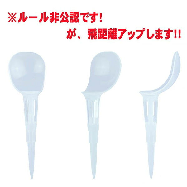 【スーパーセール！全品10倍！ 6/4 20:00 - 6/11 01:59まで】【2個セット】【ルー...
