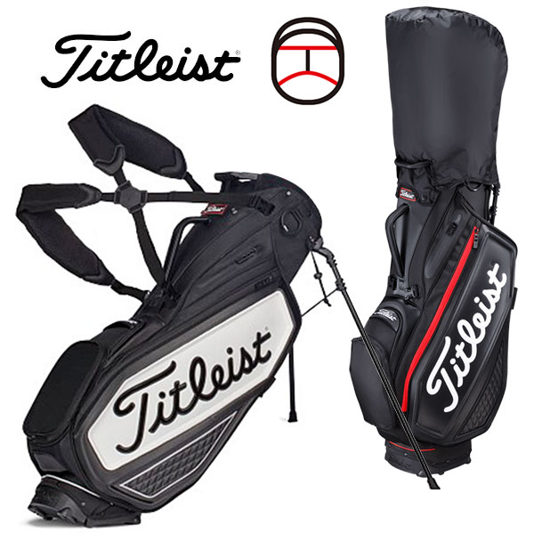 タイトリスト スタンド キャディバッグプレミアム スタンドバッグ TB20SXSFTitleist 9型 47インチ対応 ゴルフ