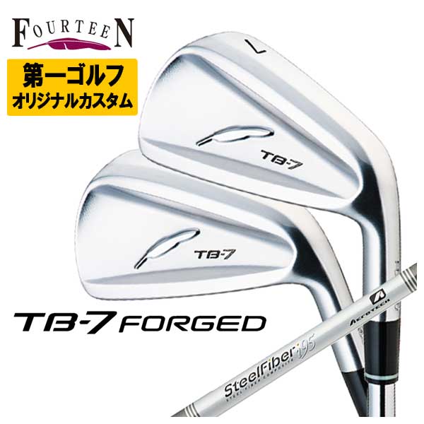 フォーティーン TB-7 フォージド アイアンエアロテック スチールファイバー iシリーズシャフト5本組（＃6-Pw）FOURTEEN TB-7 FORGED 日本正規品