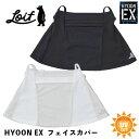 【大特価 SALE】ロイフ ヒョウオン EX フェイスカバーUNISEX / ユニセックスLoif HYOON EX YL3225 ゴルフ