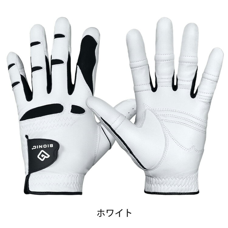 バイオニック グローブ ステイブルグリップ2B...の紹介画像2