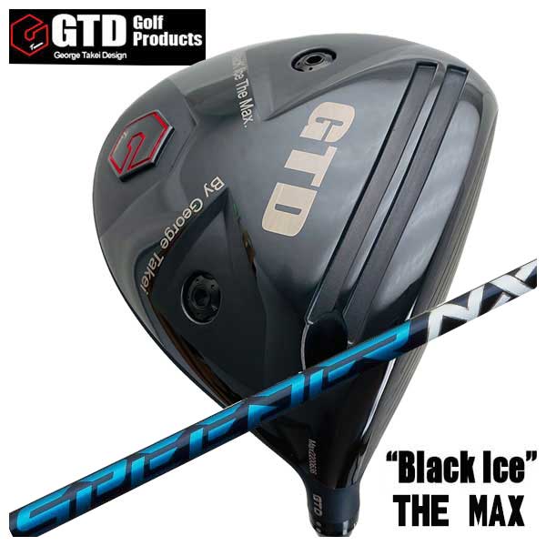 楽天市場】gtd blackice driverの通販 楽天市場】gtd blackice driverの通販